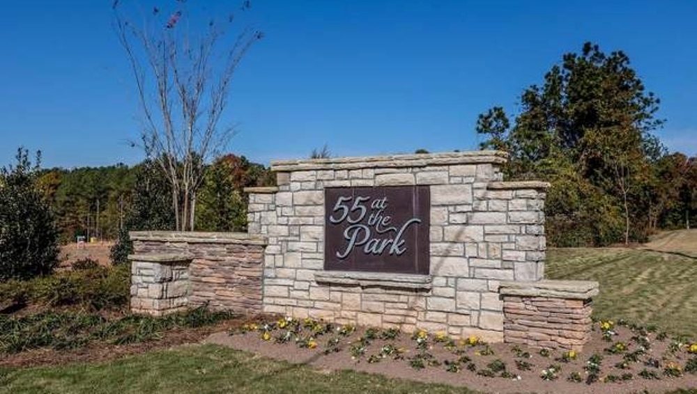55 at the Park in Durham NC;  Entrance Sign